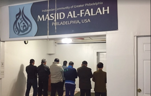 Masjid Al-Falah Philadelphia