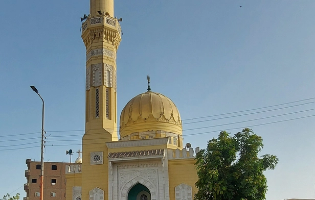 Nasser Mosque