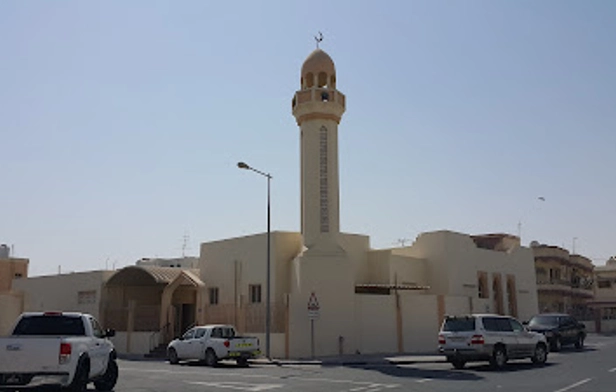 Sheikh Samir Mosque