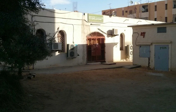 Mosque Of Omar Ibn Al-Khattab
