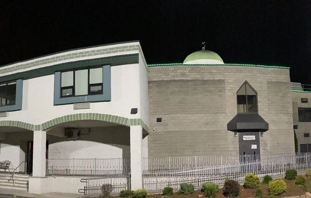 Al-Tawheed Islamic Center
