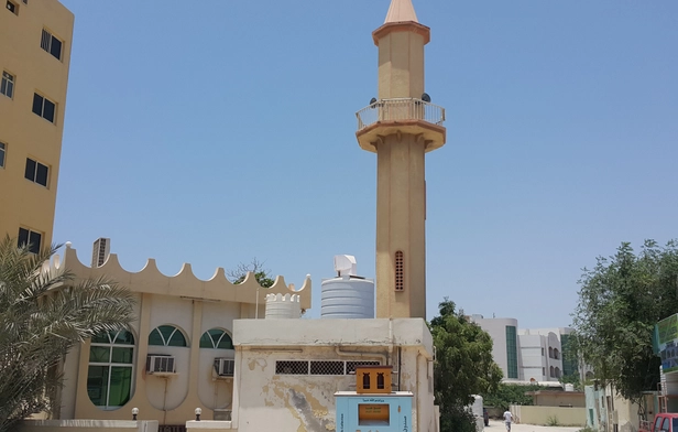 Fatima Al Zahra Mosque