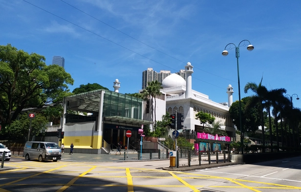 Kowloon Mosque and Islamic Center