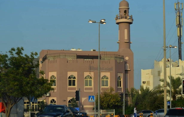 Badriya Al-Mirbati Mosque