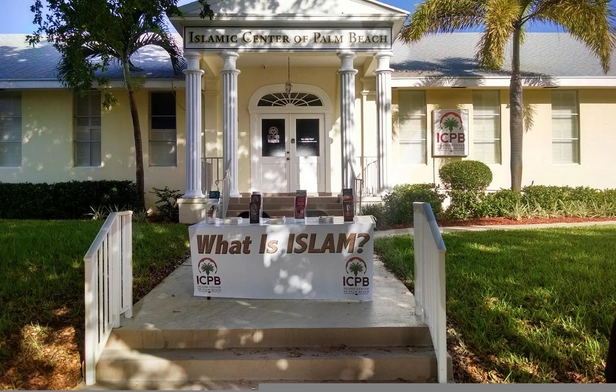 Islamic Center of Palm Beach (ICPB)