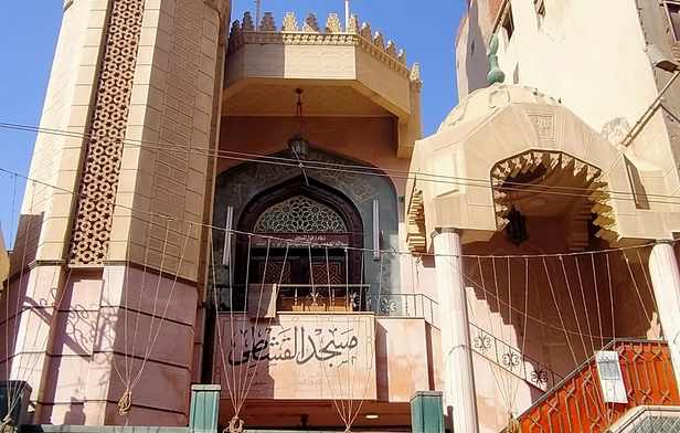 Al-Qashti Mosque