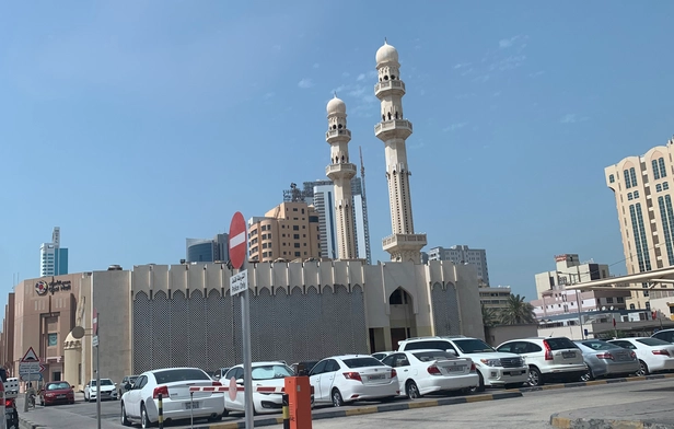 Abu Bakr Al-Siddiq Mosque