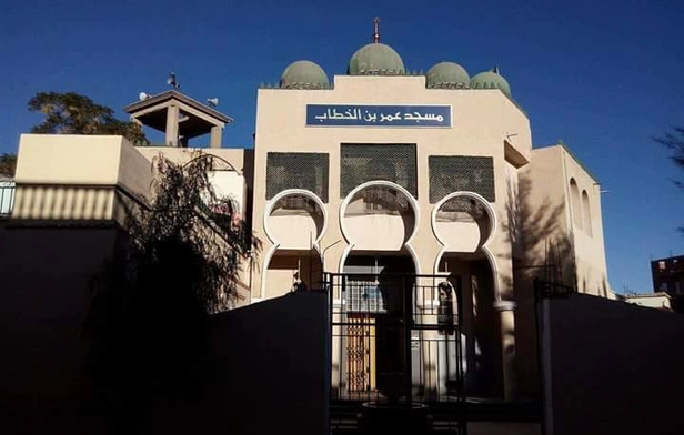  Omar Ibn Al-Khattab Mosque