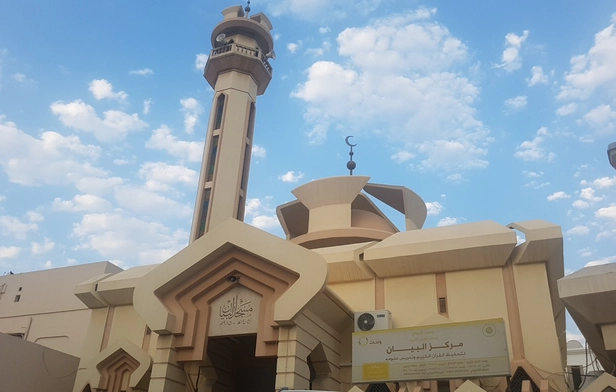 Al-Bayan Mosques