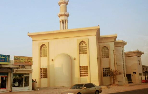 Abdulaziz Almutawa Mosque