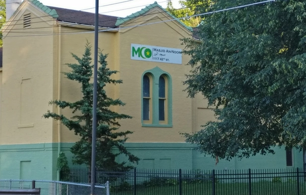 Muslim Community Organization