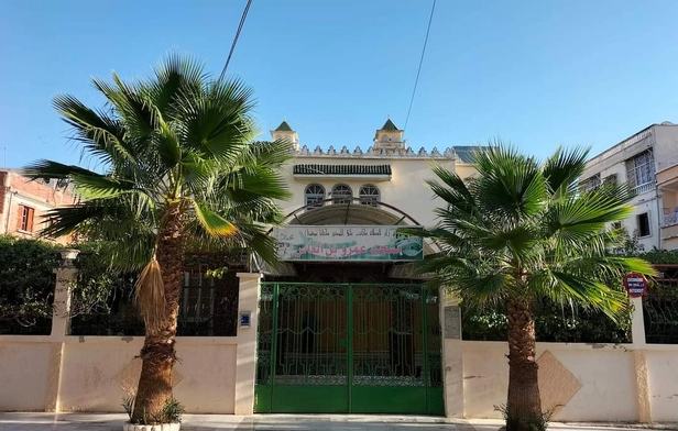 Omar Bin Abdul Aziz Mosque