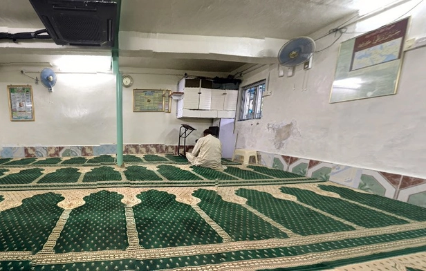 Kniclhk-Kam Tin Madrasah Masjid