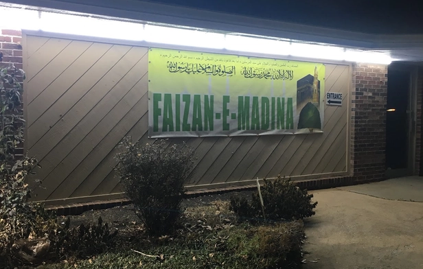 Faizan E Madina Islamic center Atlanta