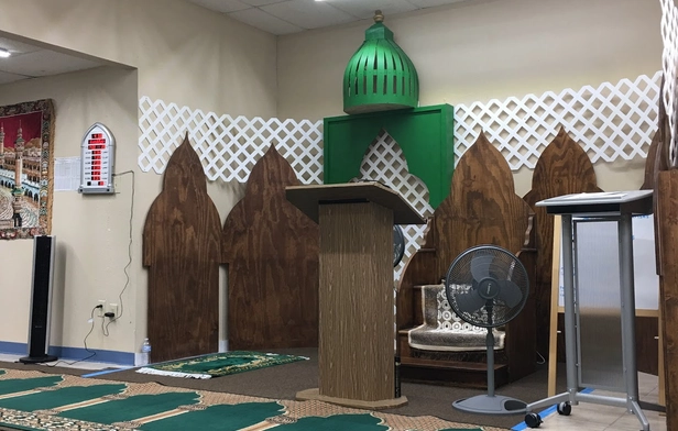 Rahmani Masjid and Learning Center