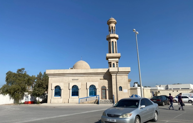 Salem Bin Hamad Obaidallah Mosque