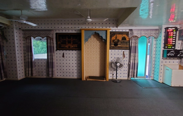 Muhammadia Ghosia Islamic Center