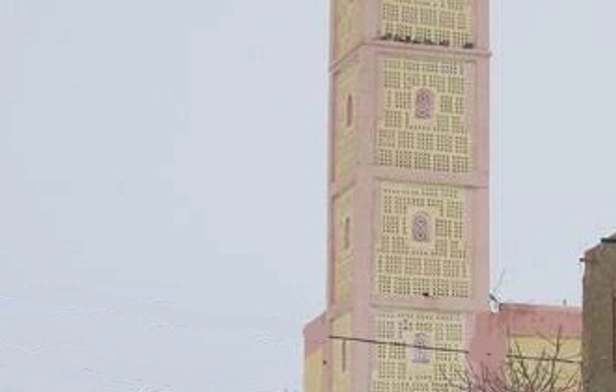 Abdul Rahman Bin Awf Mosque