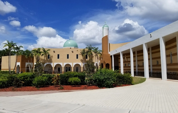Al Amin Mosque
