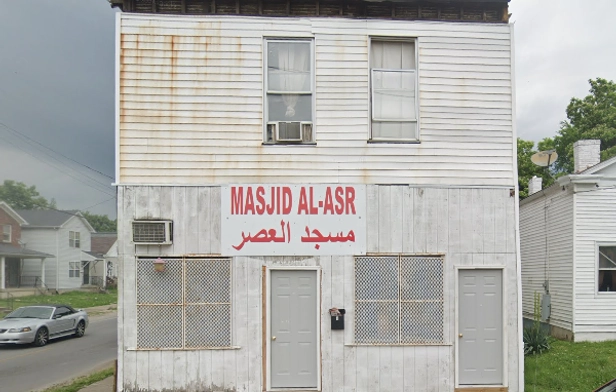 Masjid Al-Asr