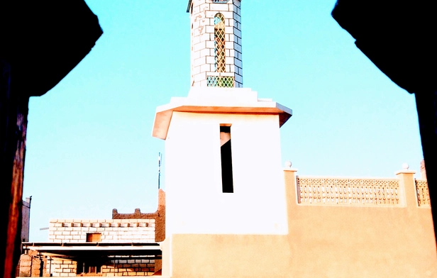 Al-Daf Mosque