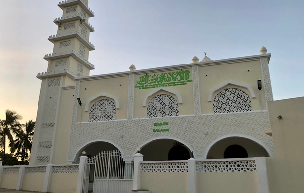 Masjid Salaam - Kiwandani