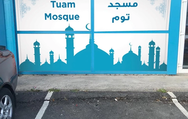 Tuam Mosque - Tuam Islamic Center