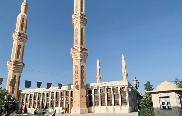 The First November Mosque
