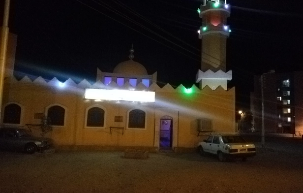 Martyr Ashraf Mosque