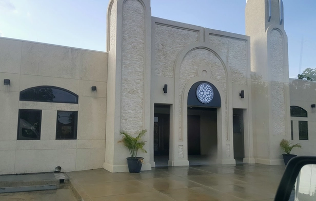 Clear Lake Islamic Center