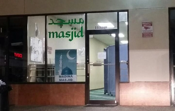 Madina Masjid 