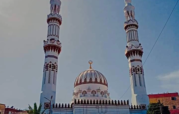 Al-Arif Billah Mosque