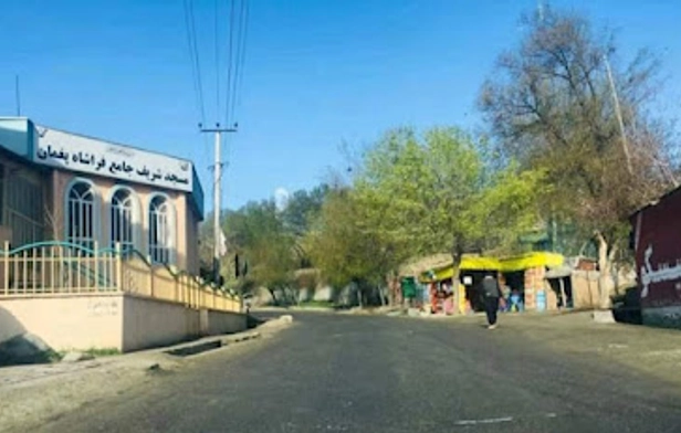 Farashah Jame Mosque