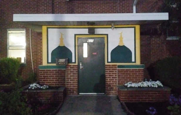 North Penn Mosque