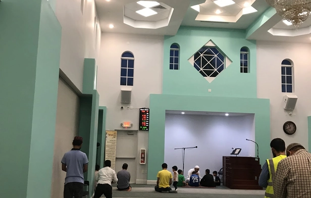 Islamic Center of Boca Raton