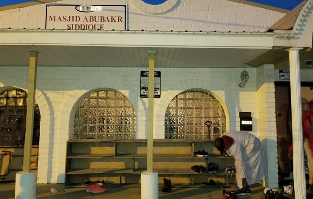 Masjid Abu Bakr Siddik