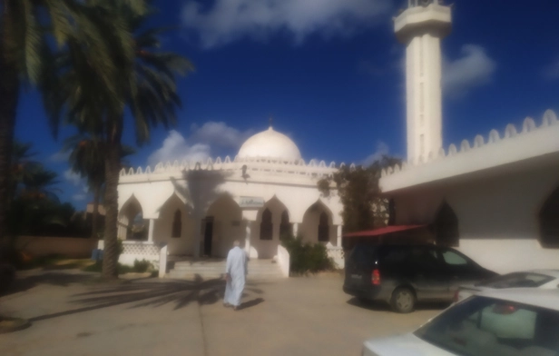 Al-Furqan Mosque