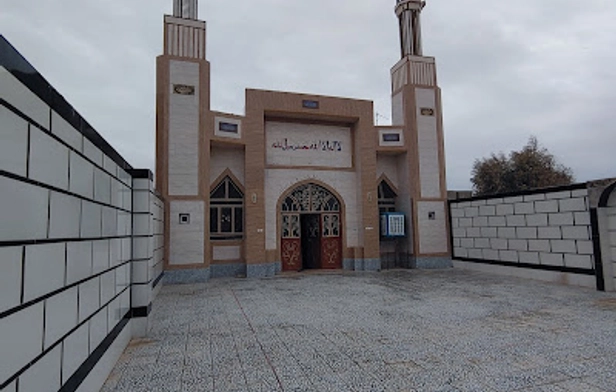 Amir Al-Mu'minin Mosque