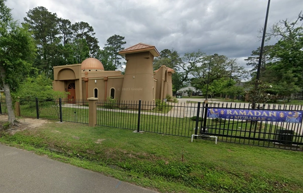 NMA Mosque