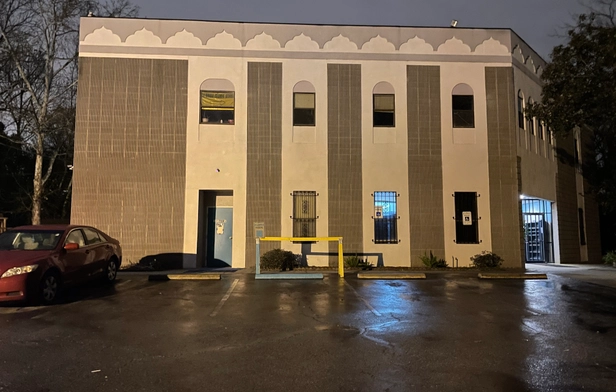 Masjid Al-Muslimiin (Islamic Center of Columbia)