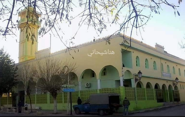 Ibrahim Al-Khalil Mosque