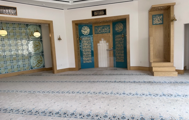 Masjid Yarrow Mamout
