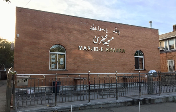 Masjid-E-Khazra