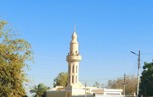 The Great Mosque