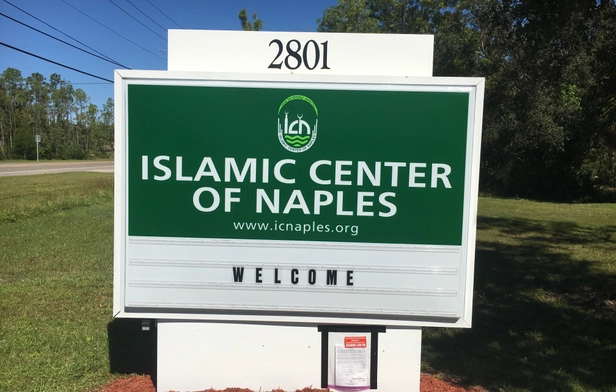 Islamic Center of Naples