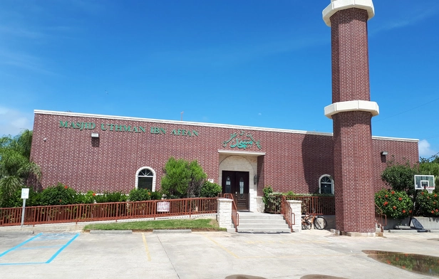 Galveston Islamic Center 
