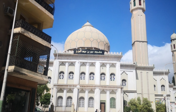 Mosque Omar Bin Abdul Aziz