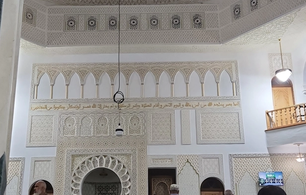 Al-Badr Mosque