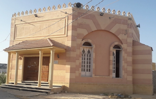 Western Sanaqra Mosque