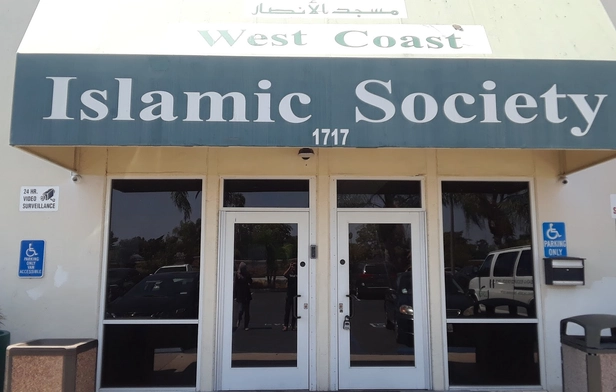 Masjid Al-Ansar (West Coast Islamic Society)